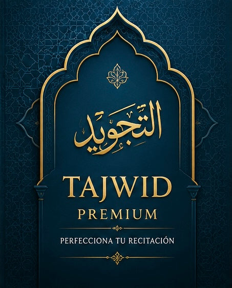 Ebook Tajwid Premium